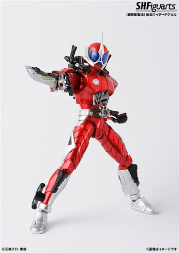 Mua bán SHF ACCEL 2.0 2ND